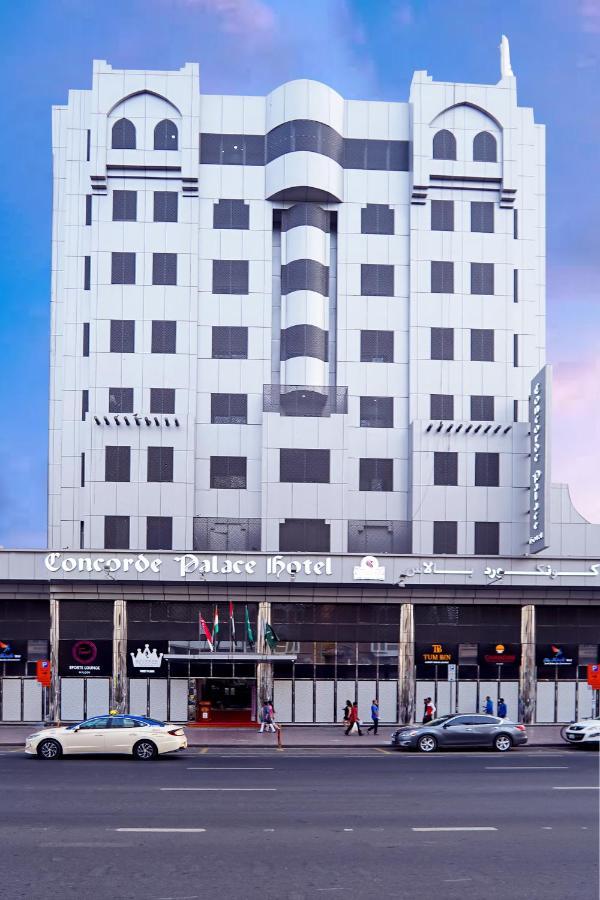 فندق Concorde Palace دبي