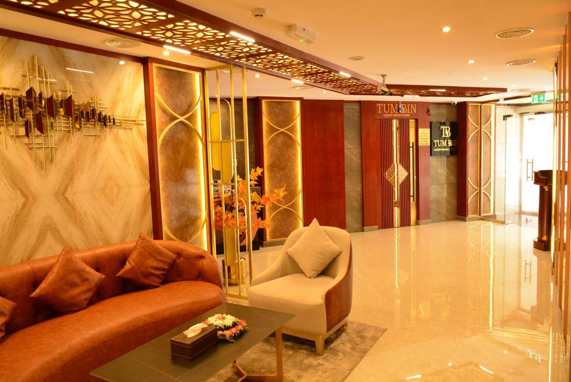 فندق Concorde Palace دبي
